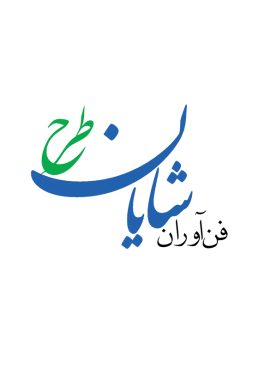 fa-logo.jpg fa-logo.jpg